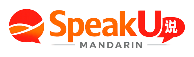 SpeakUp Mandarin